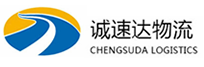 宁波到类乌齐县物流公司